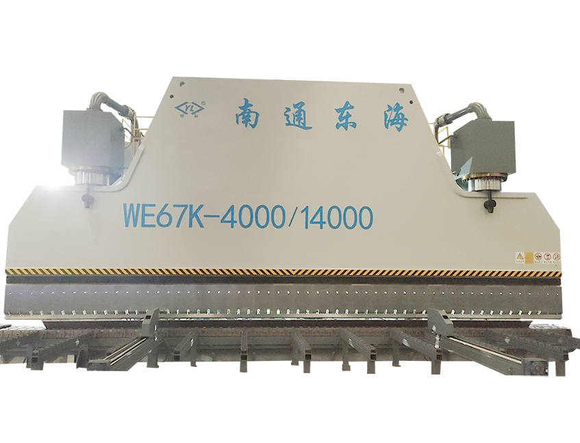 WE67K-4000T14000 CNC Press Brake 